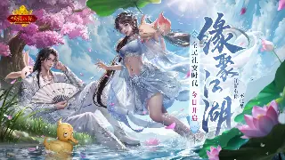 魔兽世界角色养成：属性加点全解析，打造你的最强角色！
