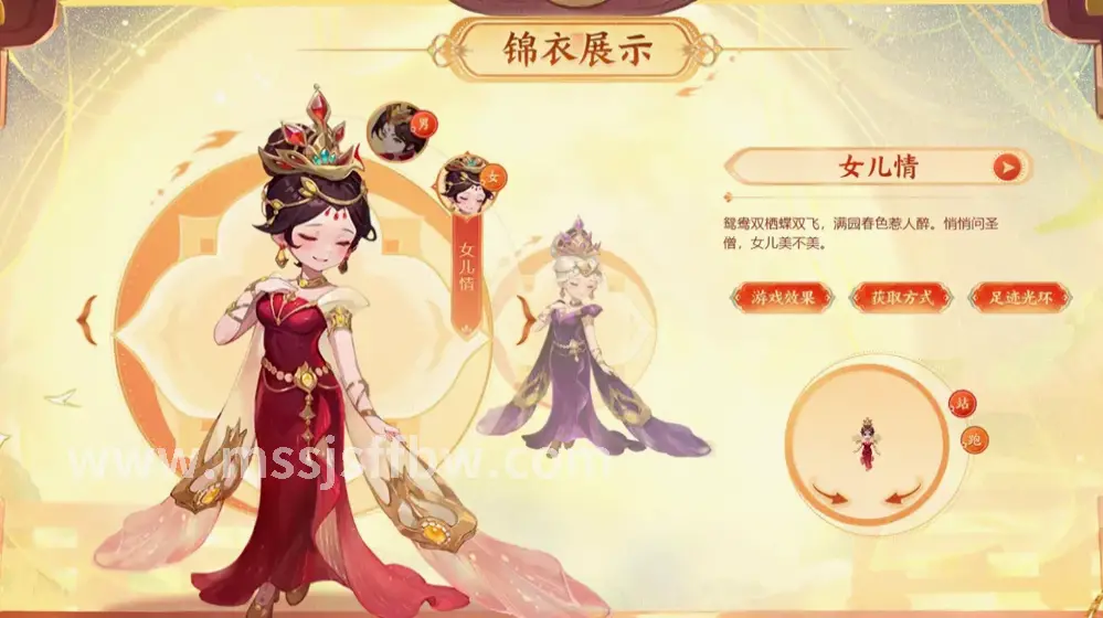 魔兽世界