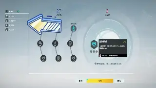 魔兽世界新手入门推荐：职业选择与快速升级指南