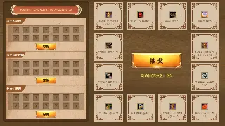 魔兽世界装备获取全攻略：快速提升角色实力的秘诀