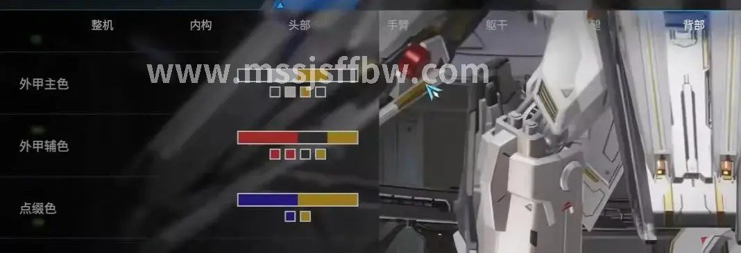 魔兽世界