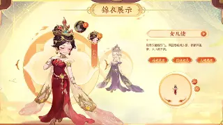 魔兽世界属性加点全攻略：打造你的最强角色