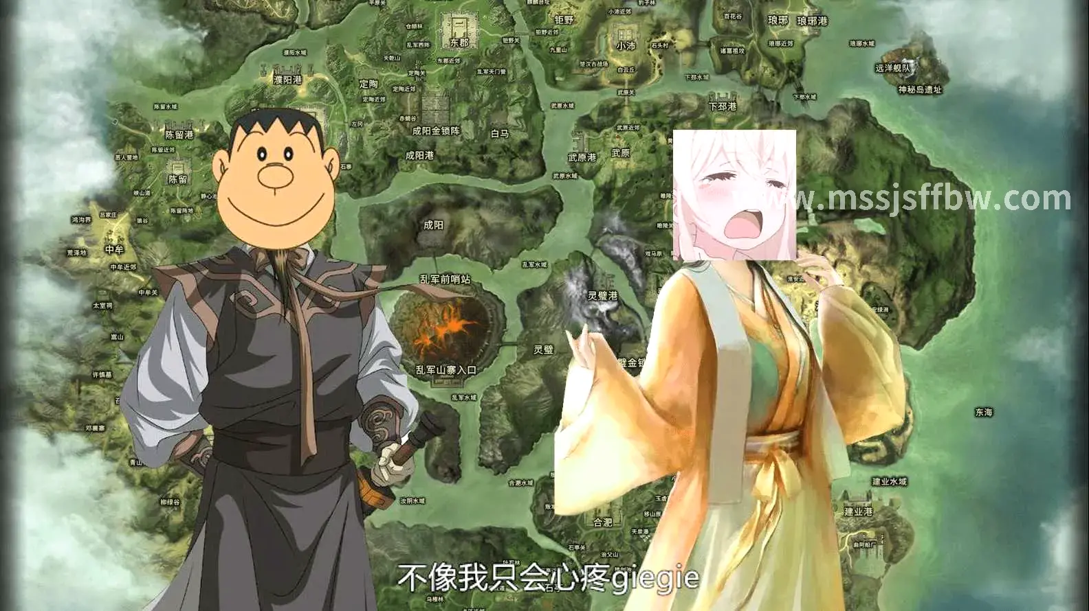 职业选择