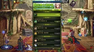 征服艾泽拉斯：魔兽世界顶级装备获取全攻略，助你登峰造极！