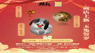 魔兽世界装备获取终极指南：快速提升战力，成为艾泽拉斯传奇