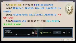 魔兽世界副本指南：掌握团队合作和策略深入探险的实用攻略