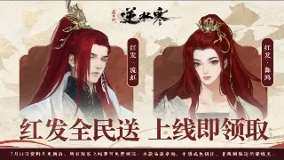 魔兽世界新手入门全教程：从零开始探索艾泽拉斯