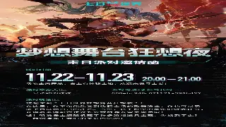 魔兽世界新手入门完全攻略：职业选择、升级技巧与游戏体验