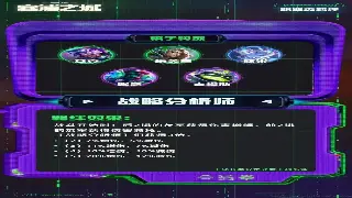 魔兽世界装备获取全攻略：快速提升你的角色战斗力
