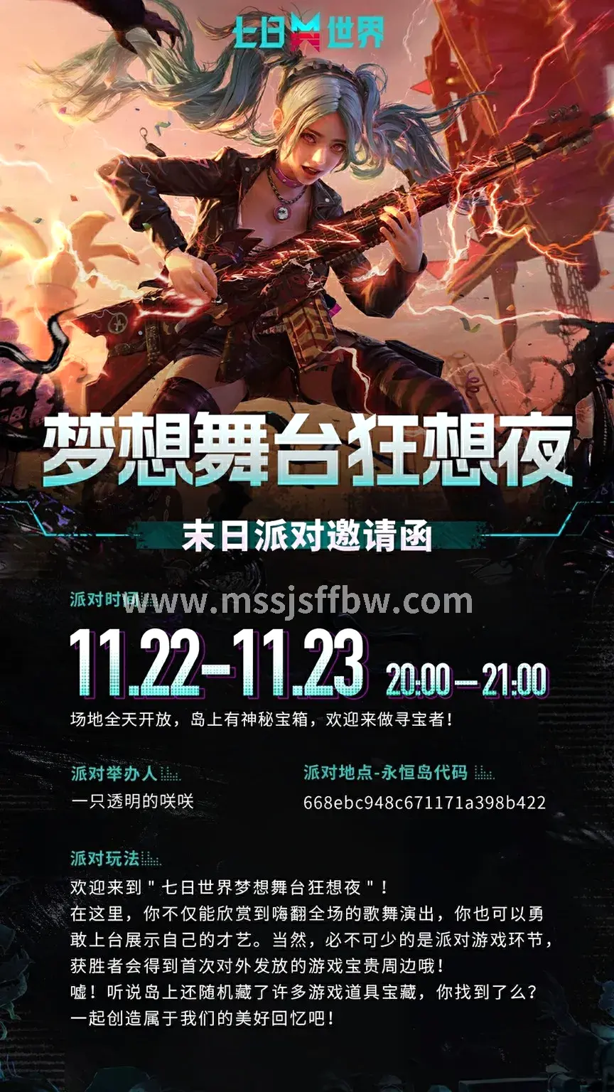 新手入门