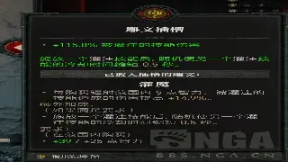 魔兽世界新手入门指南：从角色创建到游戏基础全面解析