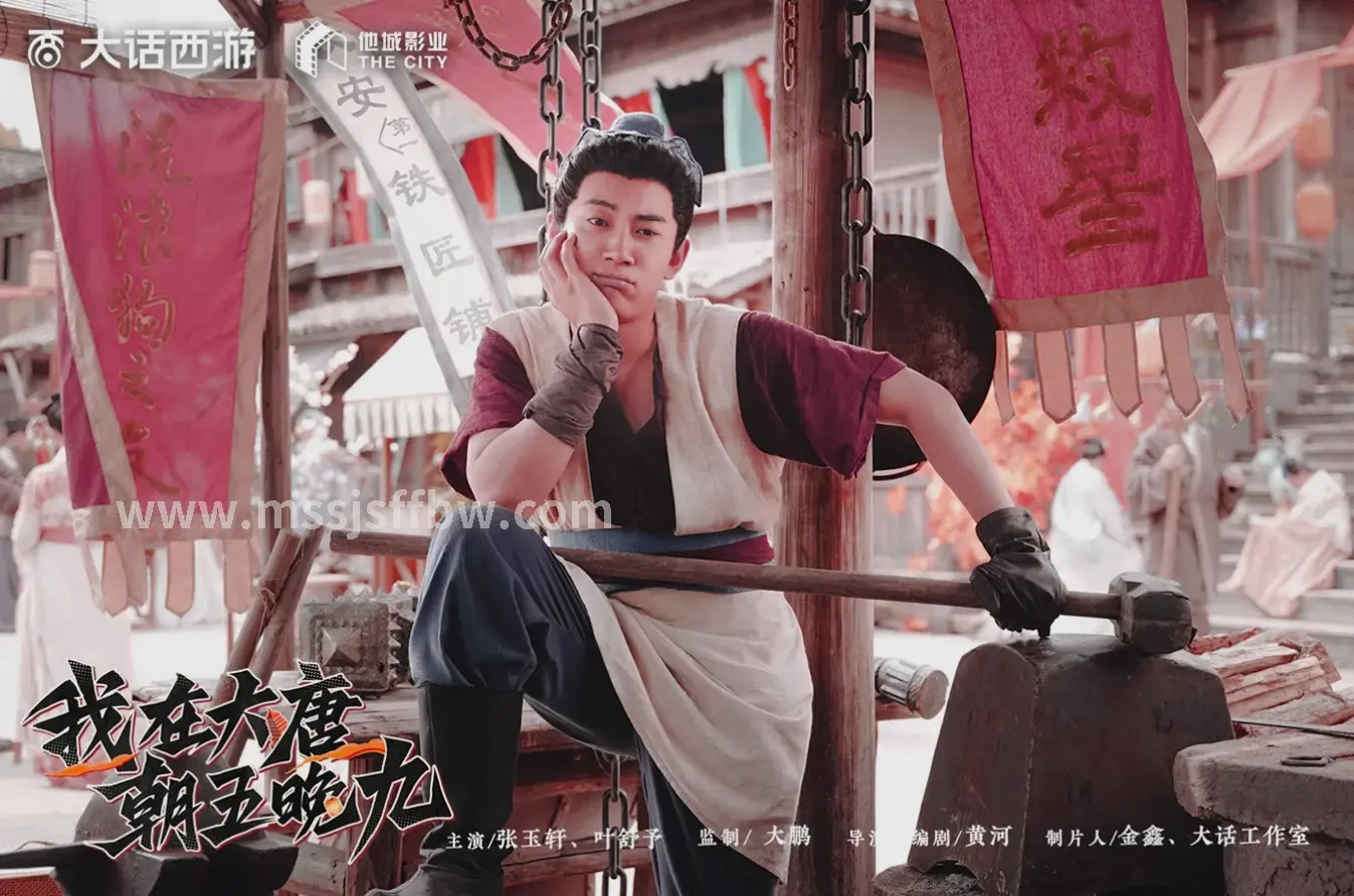 快速升级