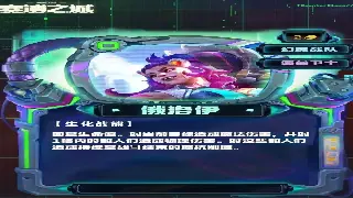 魔兽世界新手入门指南：从零开始的艾泽拉斯之旅