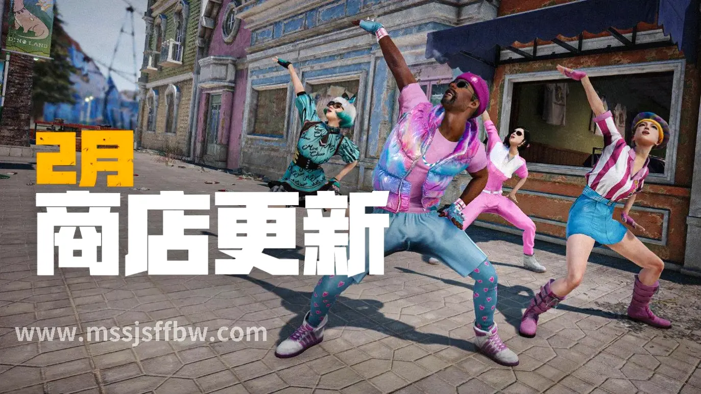 魔兽世界, 快速升级