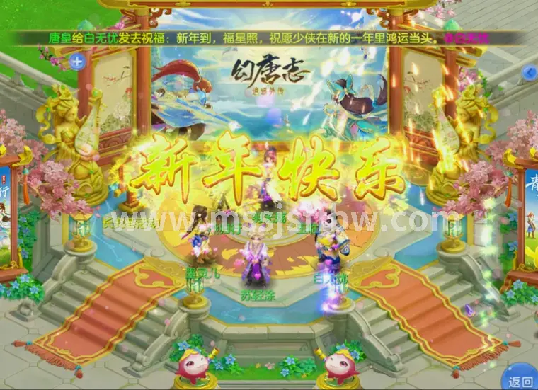 魔兽世界