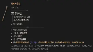 魔兽世界初期发展全攻略：新手角色养成指南