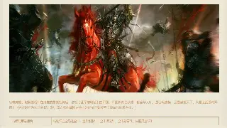 魔兽世界新手入门：告别迷茫，选择最适合你的种族与职业