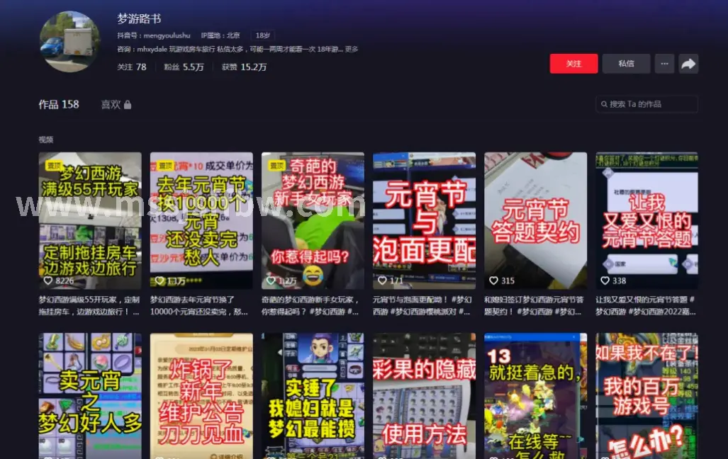 新手入门