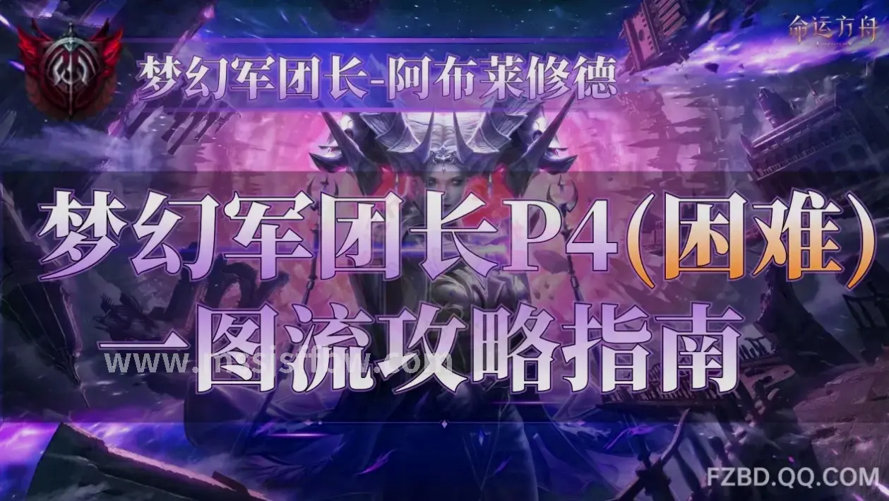 魔兽世界