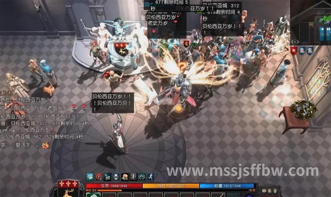 角色养成