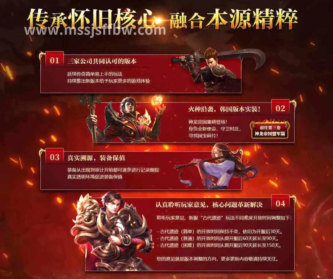 新手入门