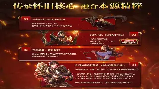 魔兽世界新手入门推荐：从种族选择到基础操作指南