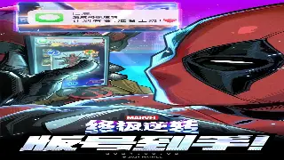 魔兽世界新手入门指南：从零开始，轻松玩转艾泽拉斯大陆