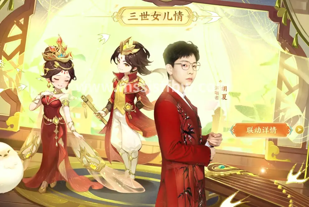 魔兽世界