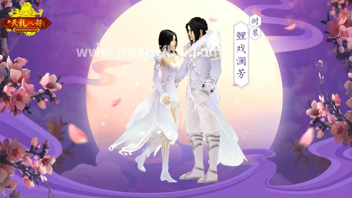 魔兽世界