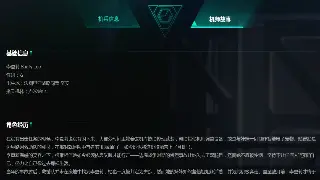 魔兽世界：新手村速成指南，拒绝迷路，光速升级，开启你的艾泽拉斯之旅！