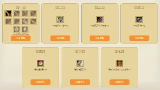 《魔兽世界》新手入门推荐：快速上手，畅游艾泽拉斯
