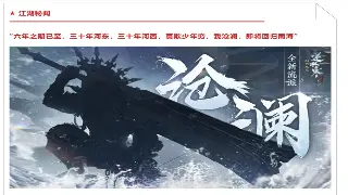 告别非酋！魔兽世界怀旧服极品装备快速获取指南，让你瞬间变身大佬！