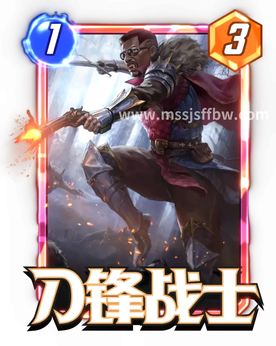 职业选择