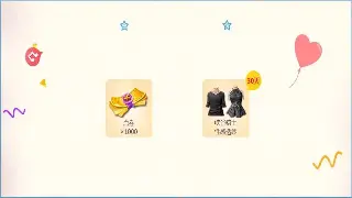 艾泽拉斯萌新生存指南：告别迷茫，这些职业让你轻松上手！