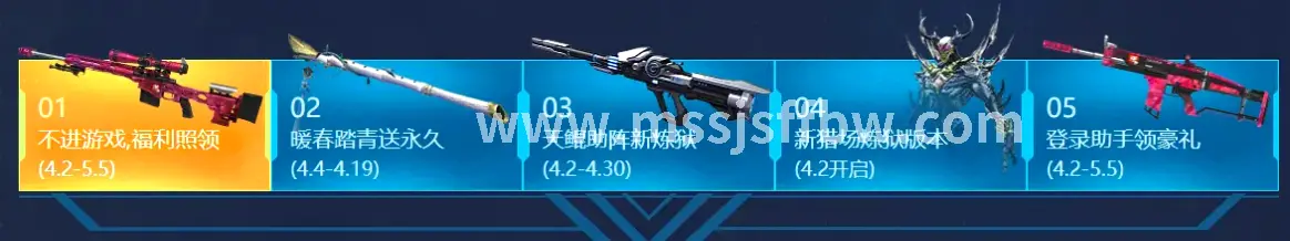 新手入门