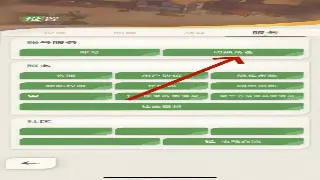 告别迷茫！魔兽世界新手保姆级攻略：快速上手，玩转艾泽拉斯！