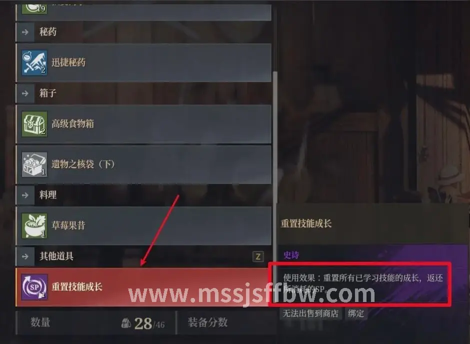 时光漫游