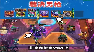 告别迷茫！《魔兽世界》新手保姆级攻略：从零开始玩转艾泽拉斯！