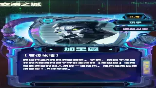 艾泽拉斯生存指南：魔兽世界新手村避坑指南，满级路上不迷路！