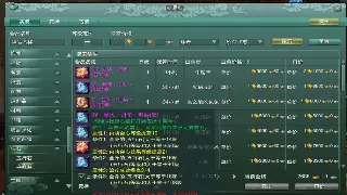 艾泽拉斯勇士炼成记：魔兽世界属性加点终极指南，告别加点焦虑！