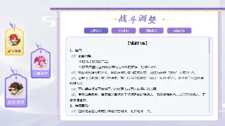 告别迷茫！魔兽世界新手村生存指南：从菜鸟到冒险家的华丽转身