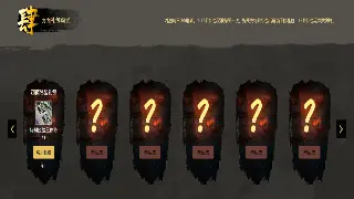 欧皇养成记：魔兽世界9.0版本装备速刷攻略，让你秒变大佬！