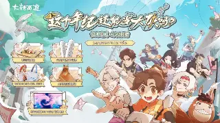 入坑魔兽怕迷路？老司机带你飞！新手保姆级攻略，告别一脸懵逼！