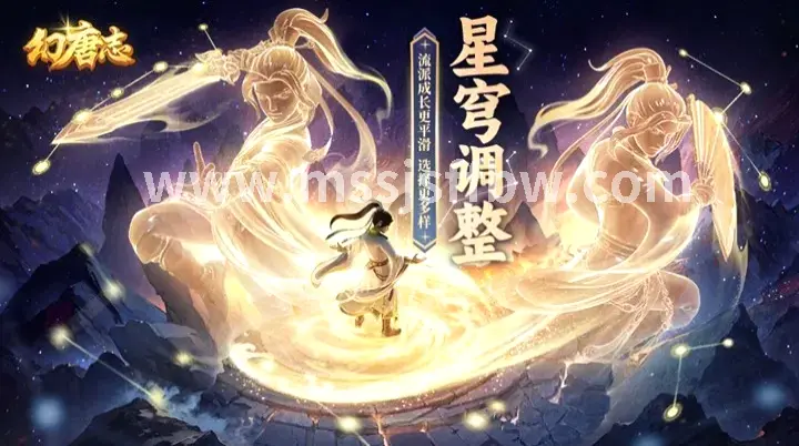 魔兽世界怀旧服