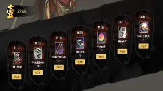 WOW神器再临？9.0后版本极品装备获取全攻略，肝就完事了！