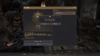 告别萌新！魔兽世界初期发展避坑指南，少走十年弯路！