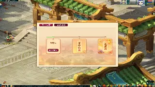 史诗钥石地下城：集合石之外的进阶之路，提升效率的独家秘籍！