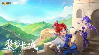 告别迷茫！魔兽世界新人开荒：职业选择、升级路线与必做任务全攻略！