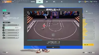 魔兽世界新手角色养成指南：初期发展从零到英雄的实用秘籍 poster