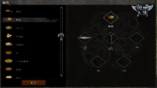 告别迷路！魔兽世界新手保姆级攻略：从鱼人村到奥格瑞玛的生存法则